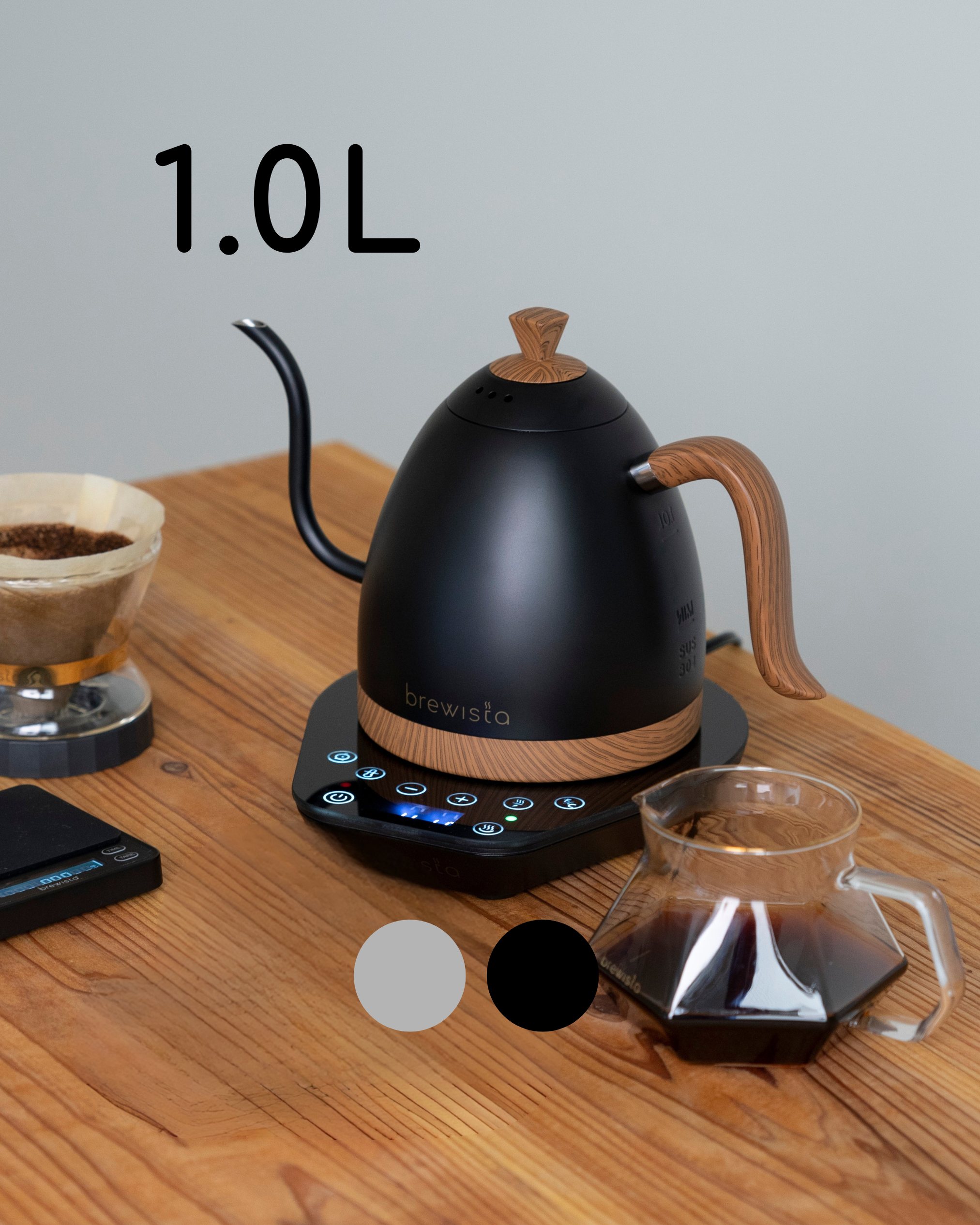 brewista Artisan Gooseneck Kettle 1.0L – Brewista Japan brewista Artisan Gooseneck Kettle 1.0L – Brewista Japan