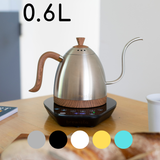 アルティザン グースネック バリアブルケトル 0.6L