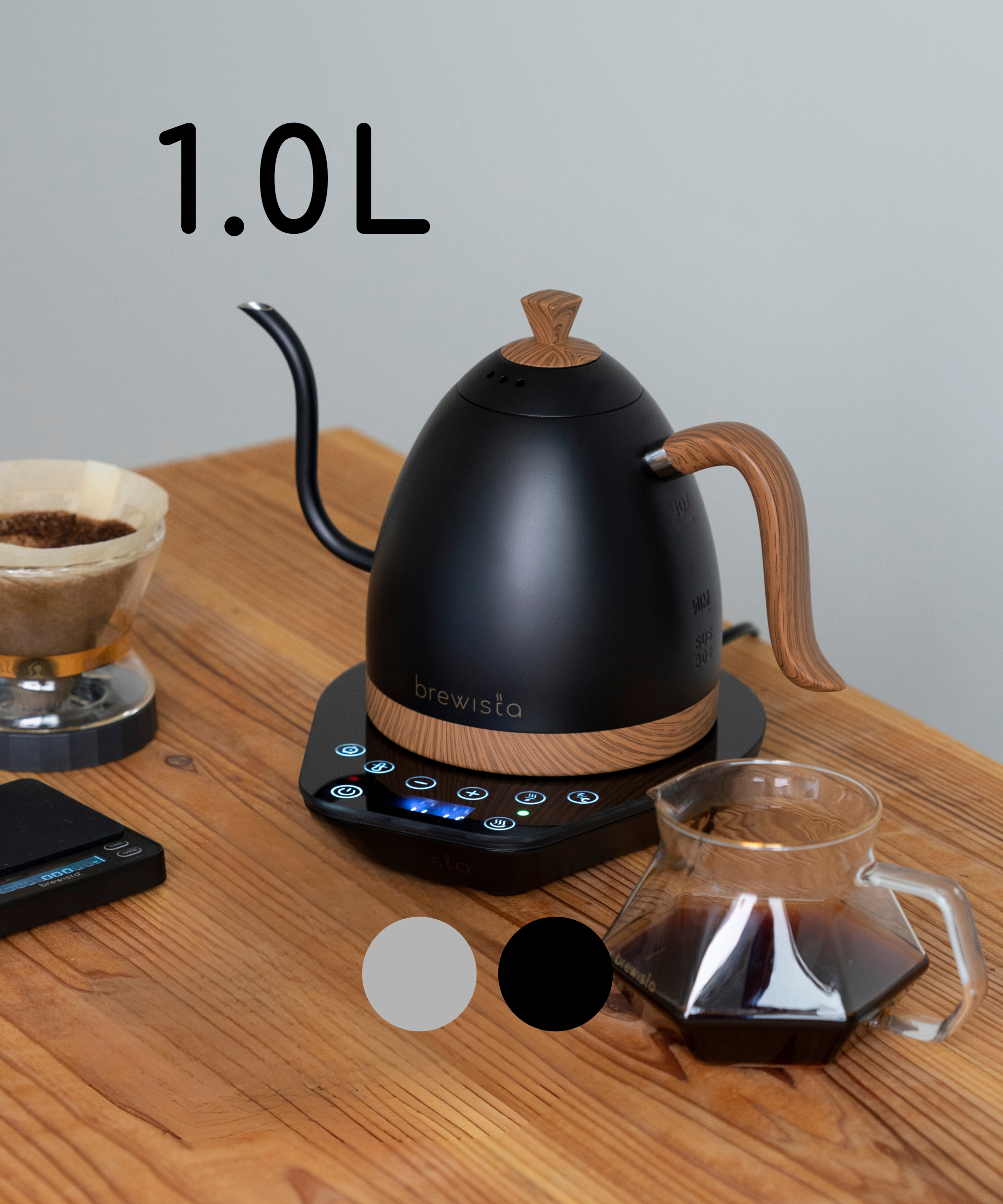 電気ケトル – Brewista Japan 電気ケトル – Brewista Japan